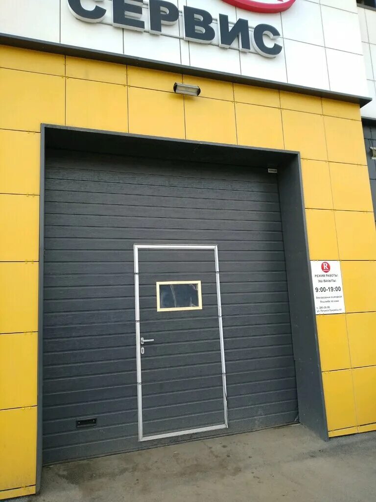 патриса лумумбы 61 казань. Kaiket казань автосалон. автосалон мб кан-авто. санкт-петербург, кантемировская улица, 37. казань ул патриса лумумбы 61 автосалон.