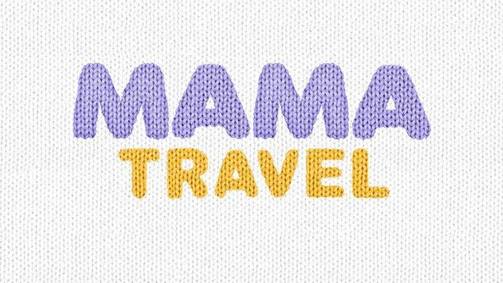 Мама тревал. Счастливая семья в поезде. Mama travel. Женщина с ребенком в автомобиле. Mama agencies фейсбук.