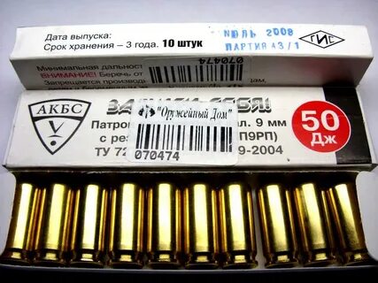 150 дж