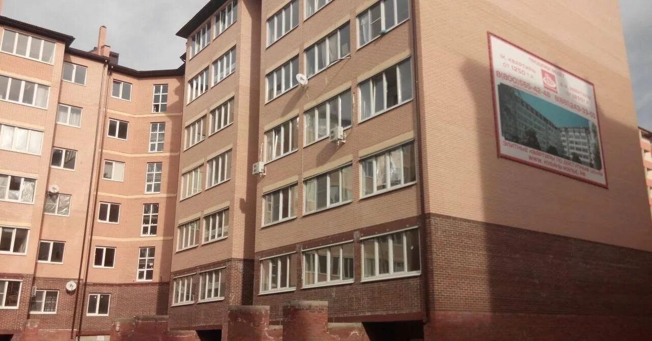 Ул мусоргского 1а. Улица мусоргского краснодар. мусоргского 1 краснодар. краснодар ул мусоргского 6/1. мусоргского 11 краснодар.