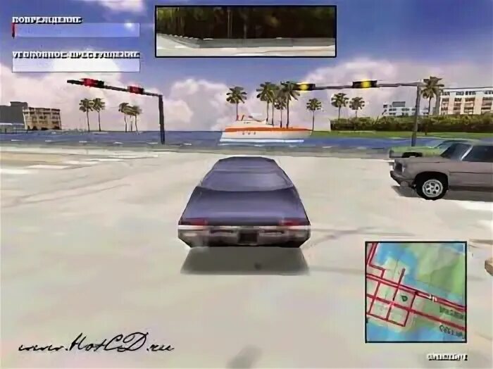 Super driver. Super driver