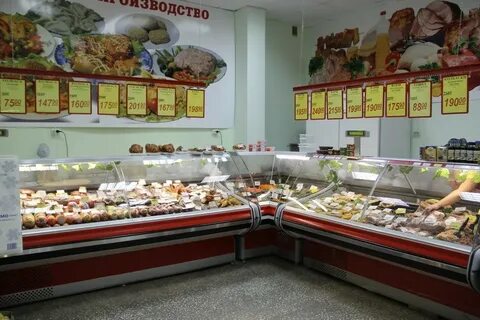 Птичий магазин