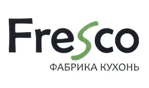 Компания фреско