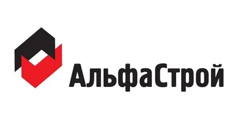 Альфа строй