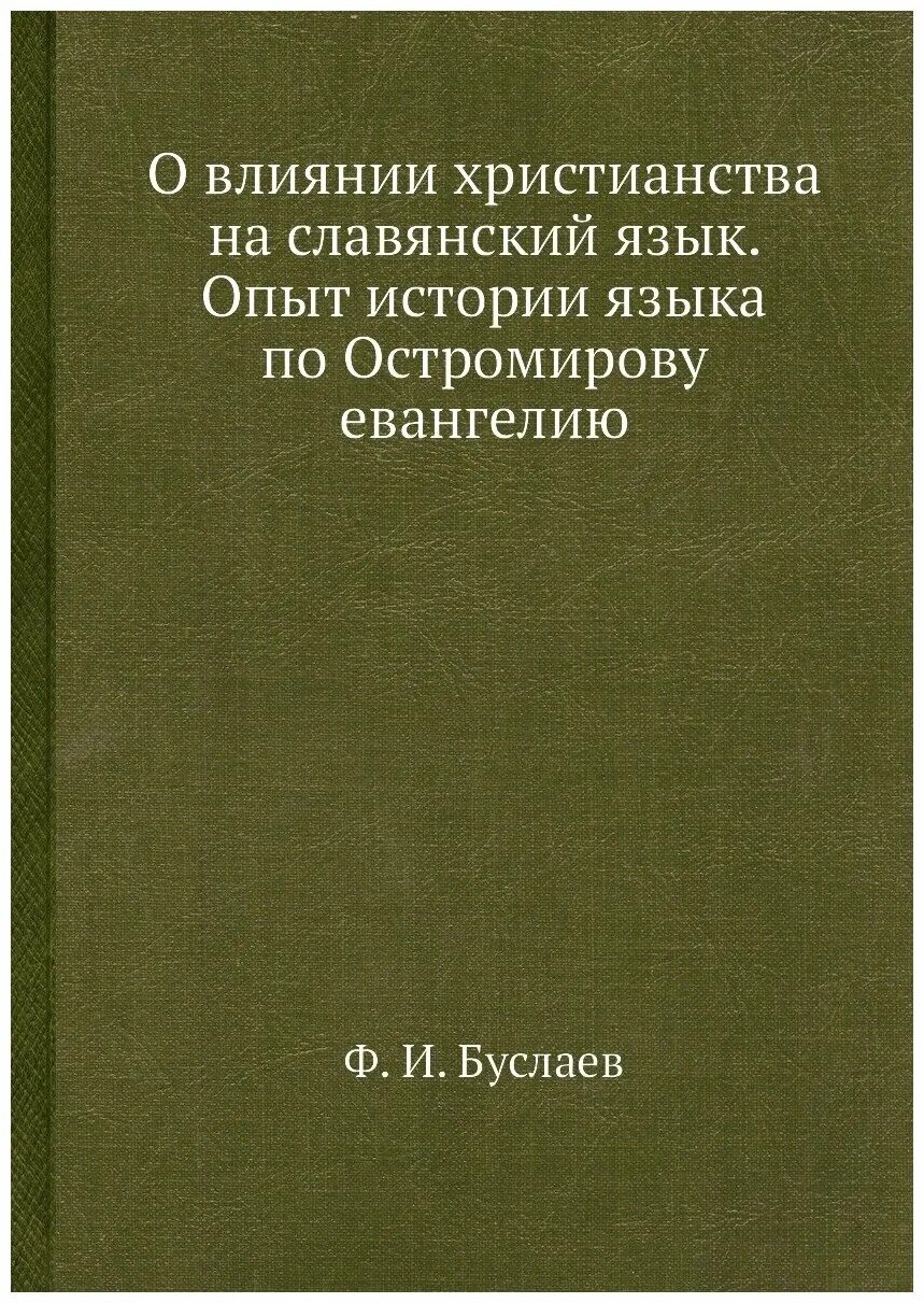 рассказ эксперимент. виды рассказов из опыта. эксперименты продолжаются картинка. учителяобощение опыта. рассказ ребёнка из личного опыта.