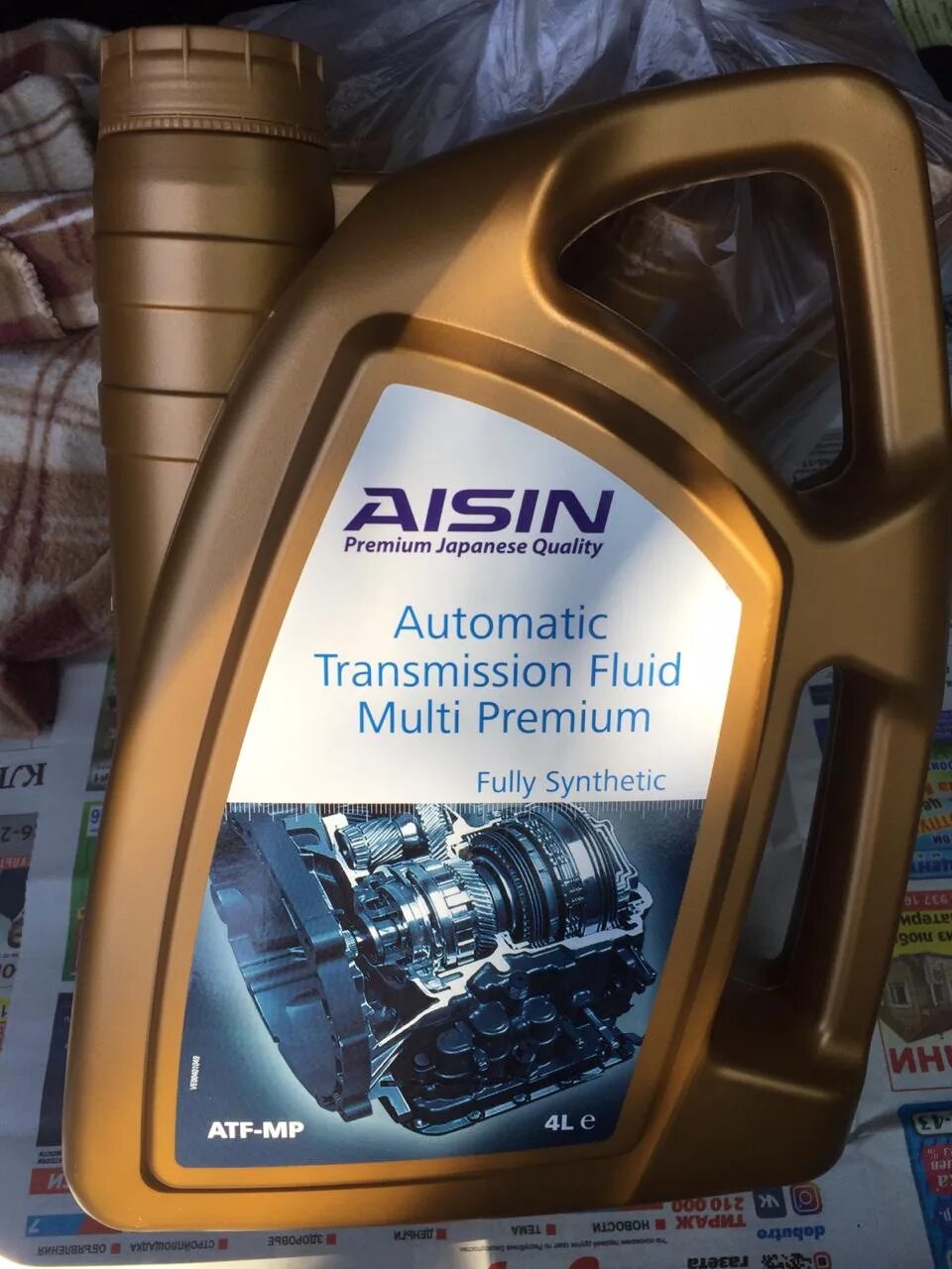 AISIN Warner AW-1 масло. ATF AW-1 AISIN. AISIN Warner AW-1 артикул. ATF 9001 AISIN.