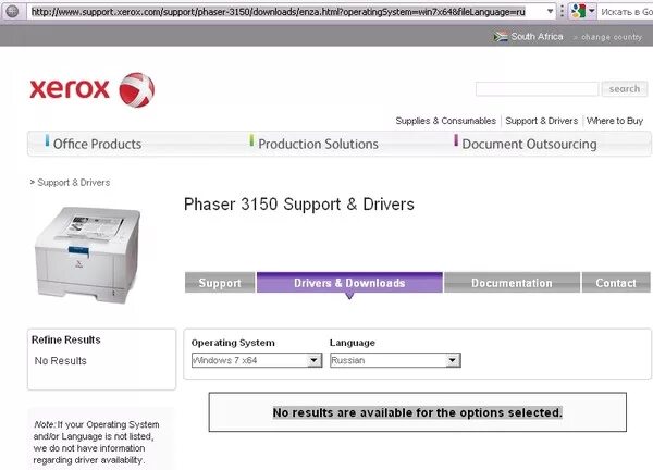 Принтер ксерокс Фазер 3150. Принтер Samsung 2015, Xerox. МФУ Xerox Phaser 3150. Драйвер на принтер Xerox. Support xerox com