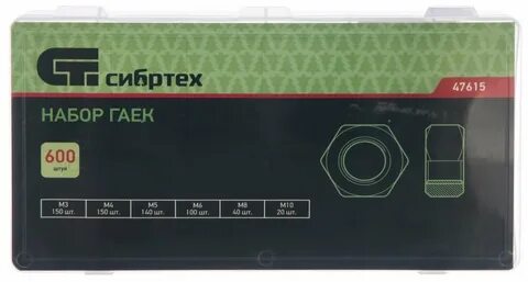 Включи 600