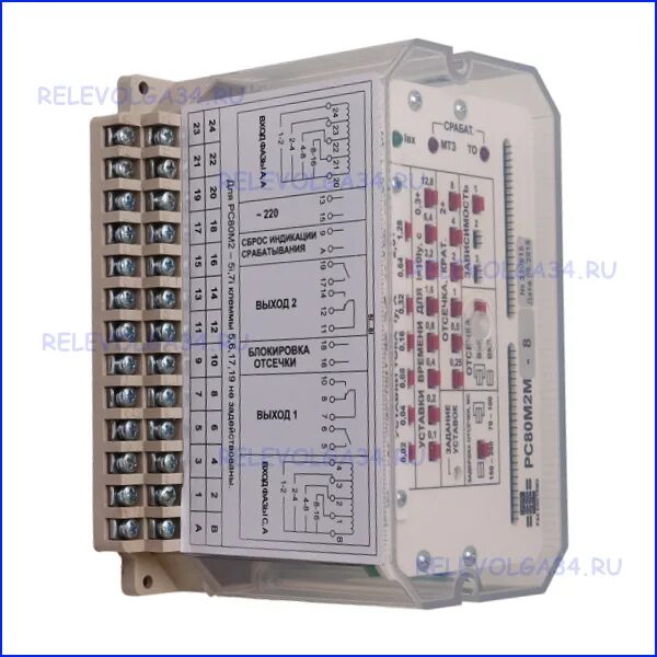 Регистратор рмт. Реле тока РС-80-м4. Токовое реле рс80м2-8. РМТ-101 реле. Реле РС-40м1.