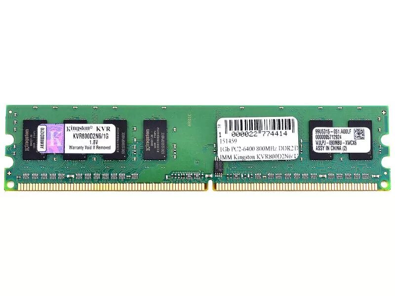 Оперативная память ddr2 2. Оперативная память 2 ГБ 1 шт. Kingston kvr800d2d8f5/2gef. Оперативная память 2 ГБ 3 шт. Kingston kvr1333d3s8r9sk3/6g. Оперативная память 4 ГБ 1 шт. Kingston kvr800d2n6/4g. Оперативная память 2 ГБ 1 шт. Kingston kvr1333d3n9/2g.