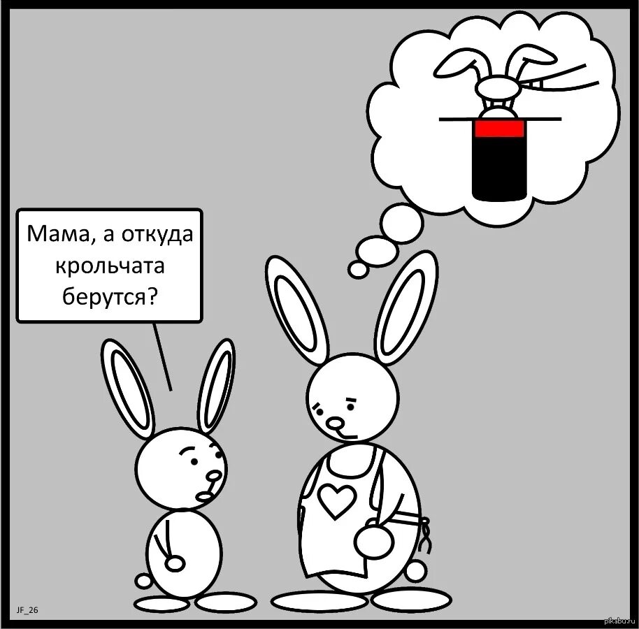 Заяц в тайге. Размножение зайцеобразных. Откуда зайцы взялись. Повадки зайца. Заяц русак габариты.