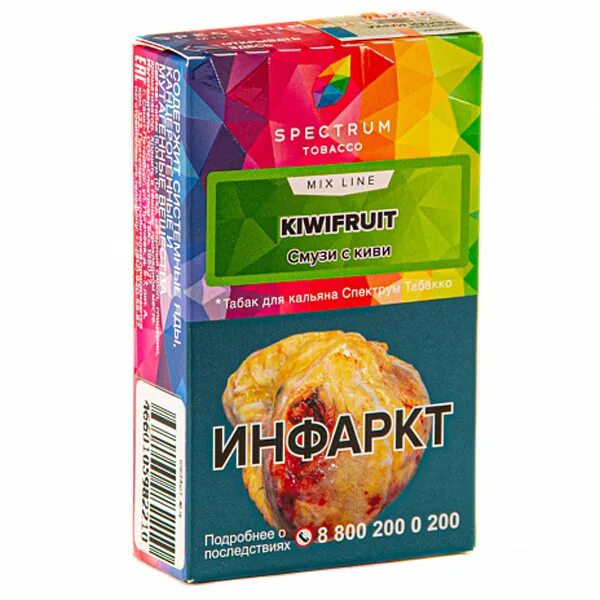 Line mix. Spectrum табак 40г. Spectrum Mix 40 гр – Kiwifruit. Spectrum 40 Mix line Kiwifruit. Смесь для кальяна Спектрум.