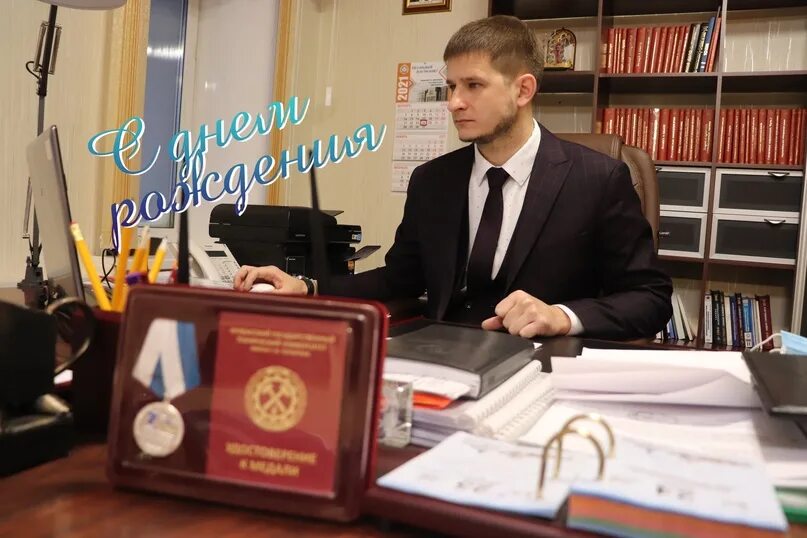 Кузгту прокопьевск специальности после 9 класса. Ректор кузгту прокопьевск. кузгту прокопьевск преподаватели.