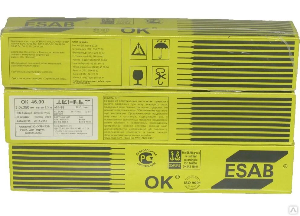 Esab 46.00 3 мм. Электроды ок-46 3мм 5.3кг. Электроды ЭСАБ ок 46 3мм. Электроды есаб ок46.00 3мм. Электроды для сварки 3мм ок 46.