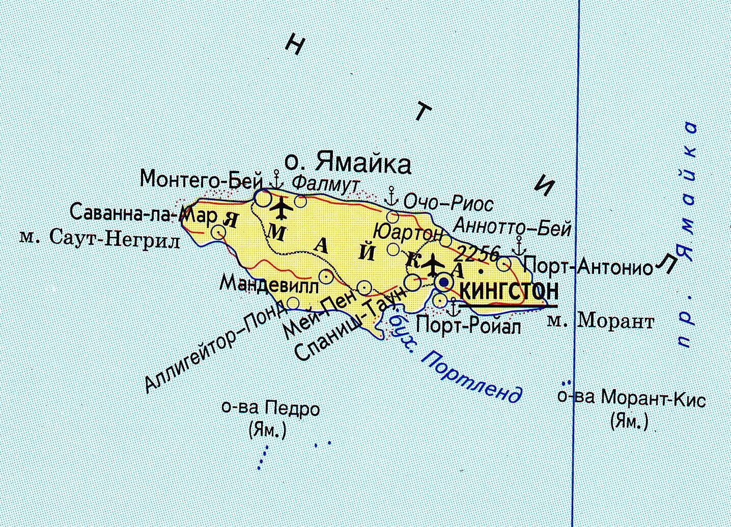 Ямайка на карте. Остров Ямайка на карте. Столица Ямайки на карте. Остров Ямайка на карте Северной Америки.