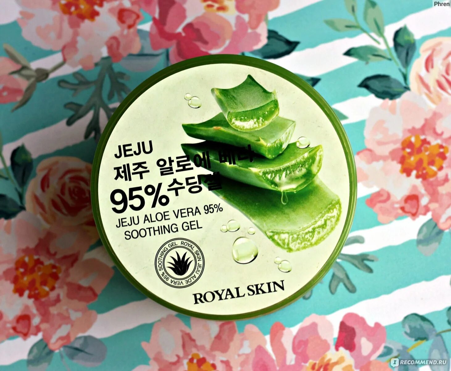 Гель алоэ Корея. Гель алоэ БИОАКВА. Crystal Skin Jeju Aloe.