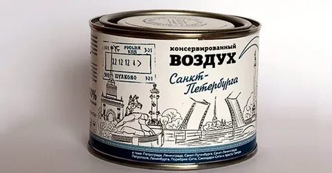 Что означает городской воздух делает свободным
