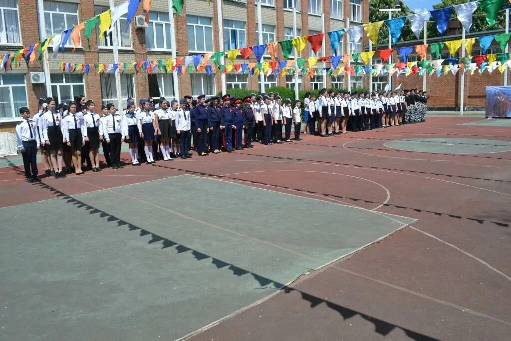 багаевская сайт. мбоу большереченская сош. багаевская средняя школа 1. \1 школа ст. мбоу сош №1 школа багаевская.