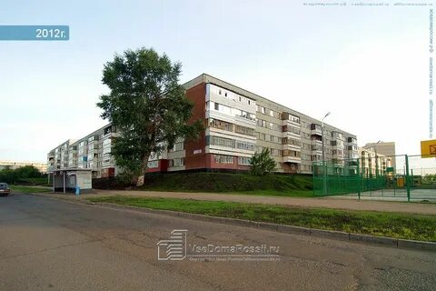 Сдэк яшьлек 14 набережные