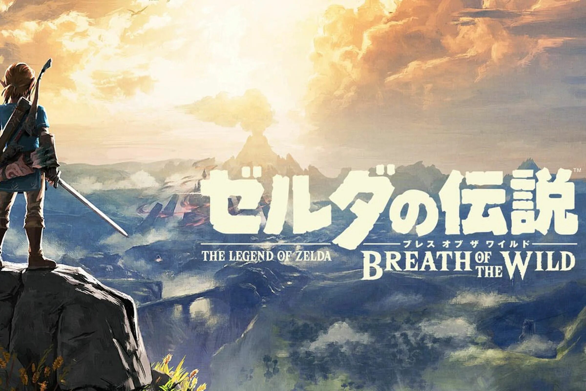 Breath of the Wild Постер. The Legend of Zelda Breath of the Wild обложка. Zelda Breath of the Wild poster. Breathe of the Wild игра. Zelda nintendo the breath of the