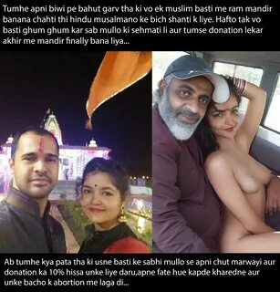 Randi hindi sex stories