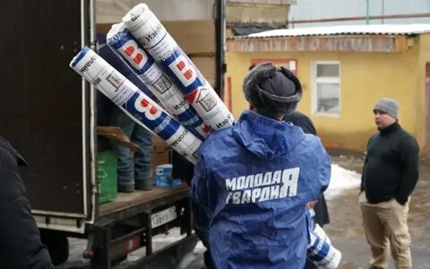 Водитель гуманитарный