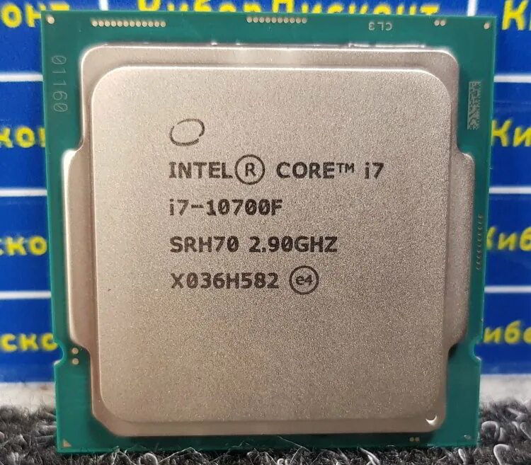 10700kf