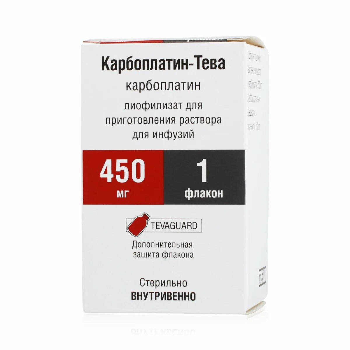Карбоплатин побочный эффект. Карбоплатин тева 450 мг. карбоплатин 450 кочак. карбоплатин ebewe. карбоплатин 450 мл.