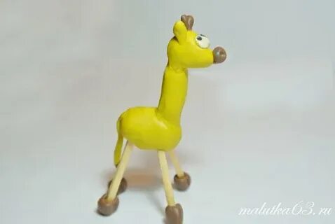 Лепка жирафа из пластилина