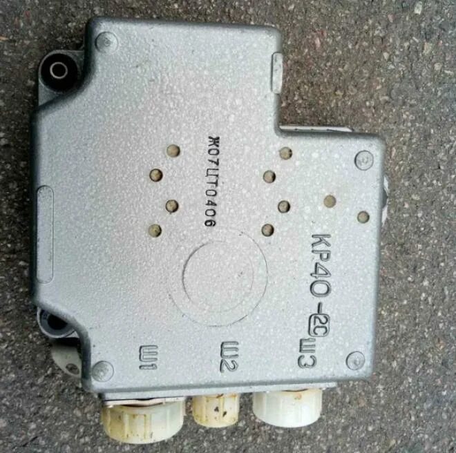 Кр 40 2. Кр-40-2с. Кр 40 2. Коробка релейная кр-40 2с производитель. Коробка кр-40-2с.