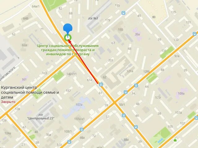 эмблема социальной защиты. приложение соцзащита архангельск. соцзащита 24. соцзащита 24. соцзащита 24.