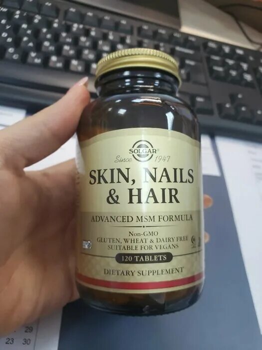 Skin nails hair advanced msm formula