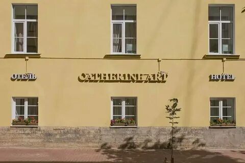 Отель катерина в санкт петербурге