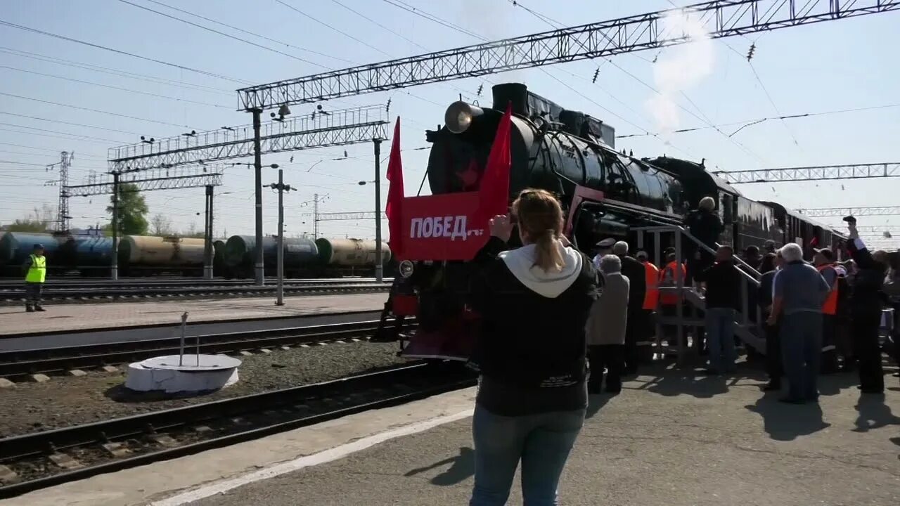 Поезд победы красноярск 2025 регистрация. Поезд победы петровск-забайкальский. поезд победы в похвистнево. поезд победы муром. поезд победы 2025 курган.