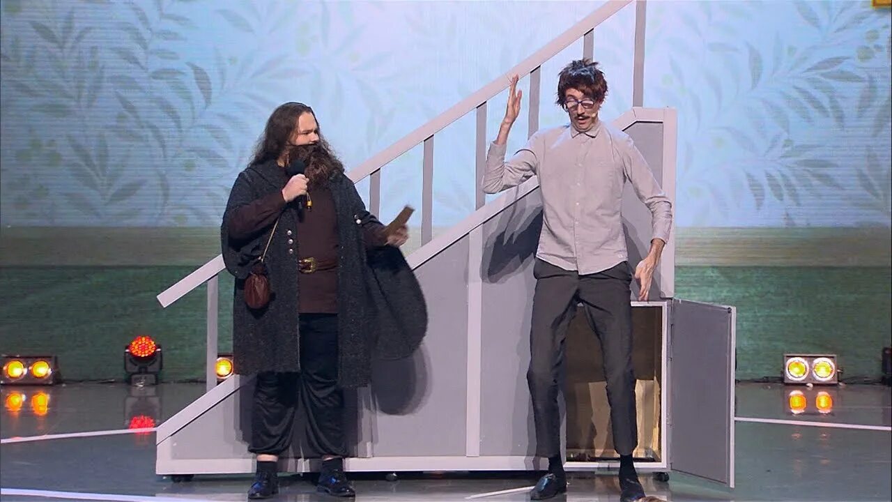 Квн 2023 высшая вторая 1 2. Квн 2023 высшая вторая 1 2. Квн 2023 высшая вторая 1 2. Квн 2023 высшая вторая 1 2. Квн 2023 высшая вторая 1 2.