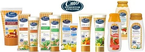 Сайт калины косметика