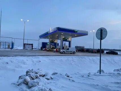 golubgor gtm gazprom