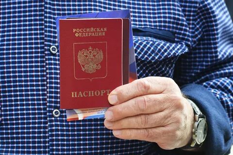 Гражданство крыма