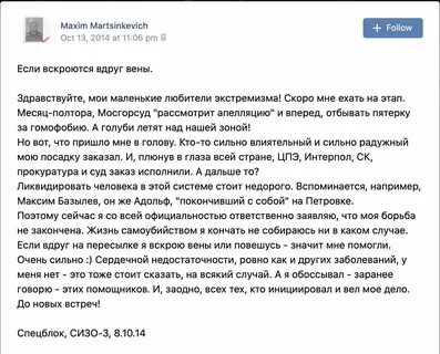 В год оканчивают жизнь