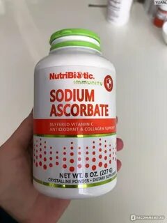 Sodium ascorbate