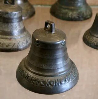 Старые колокольчики