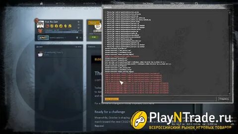 Почему работает го