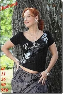 Жаңа топтық секс элементтері