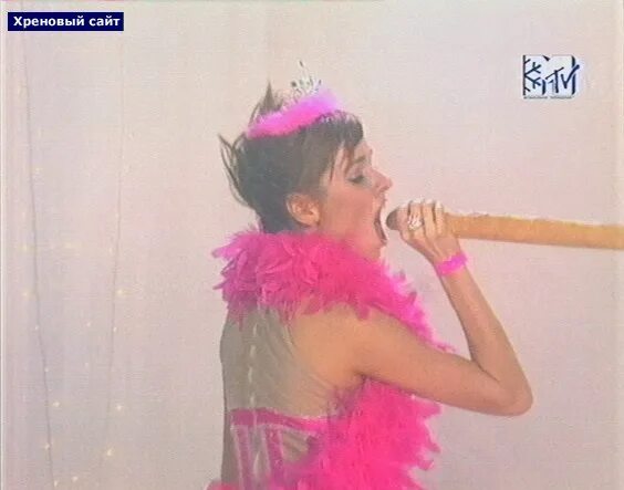 певицы без нижнего белья. Hrenvam. катя гусева на льду. хреновый сайт. гостевая хренового сайта наши женщины.