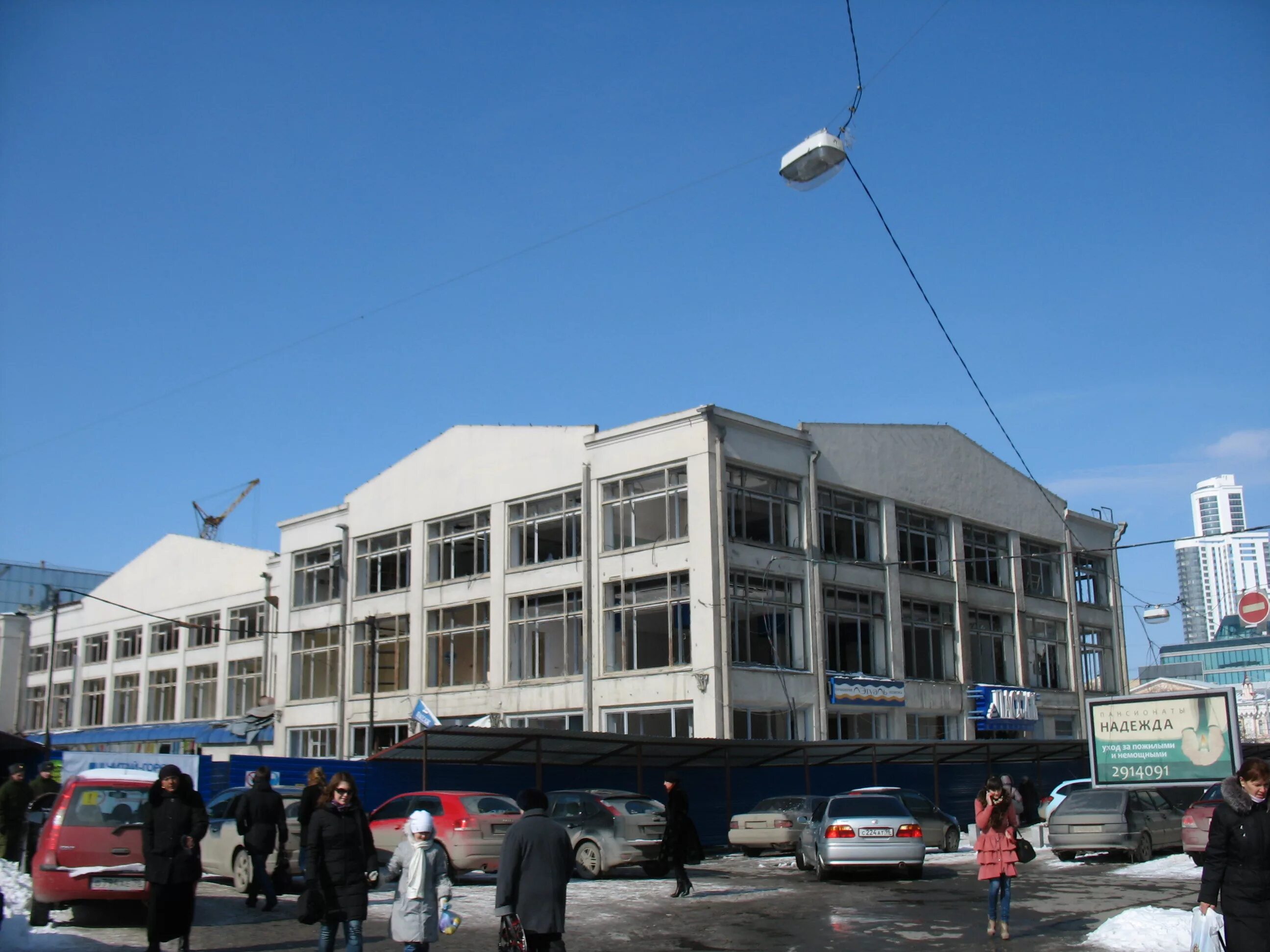 Старый пассаж. Пассаж екатеринбург 2010. Старый пассаж екатеринбург. Старый пассаж. Старый пассаж.