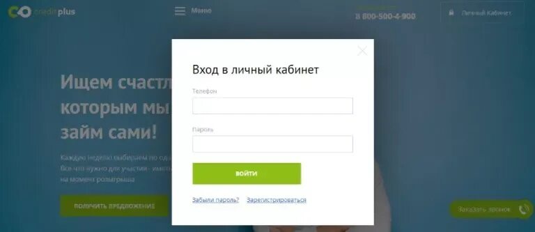 Andoz утоки шахсии андозсупоранда