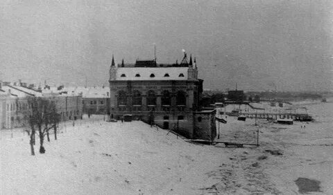 Рыбинск 60 годов