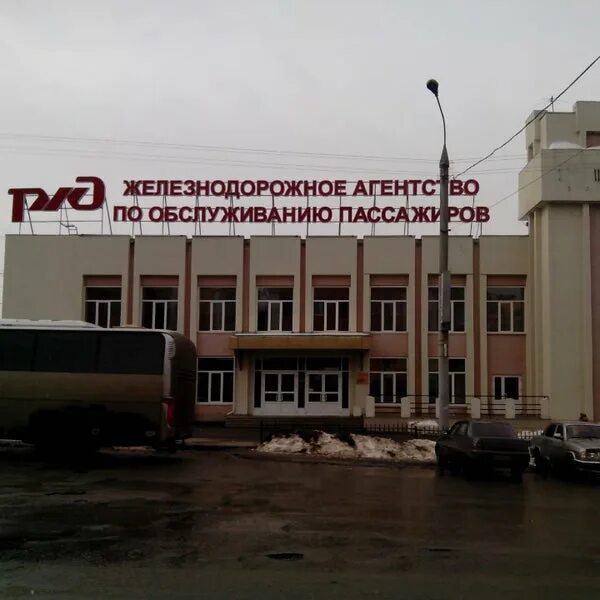 Ржд ижевск. Ржд ижевск телефон кассы. Ржд ижевск телефон кассы. Ржд ижевск телефон кассы. Савеловский вокзал пригородные кассы.