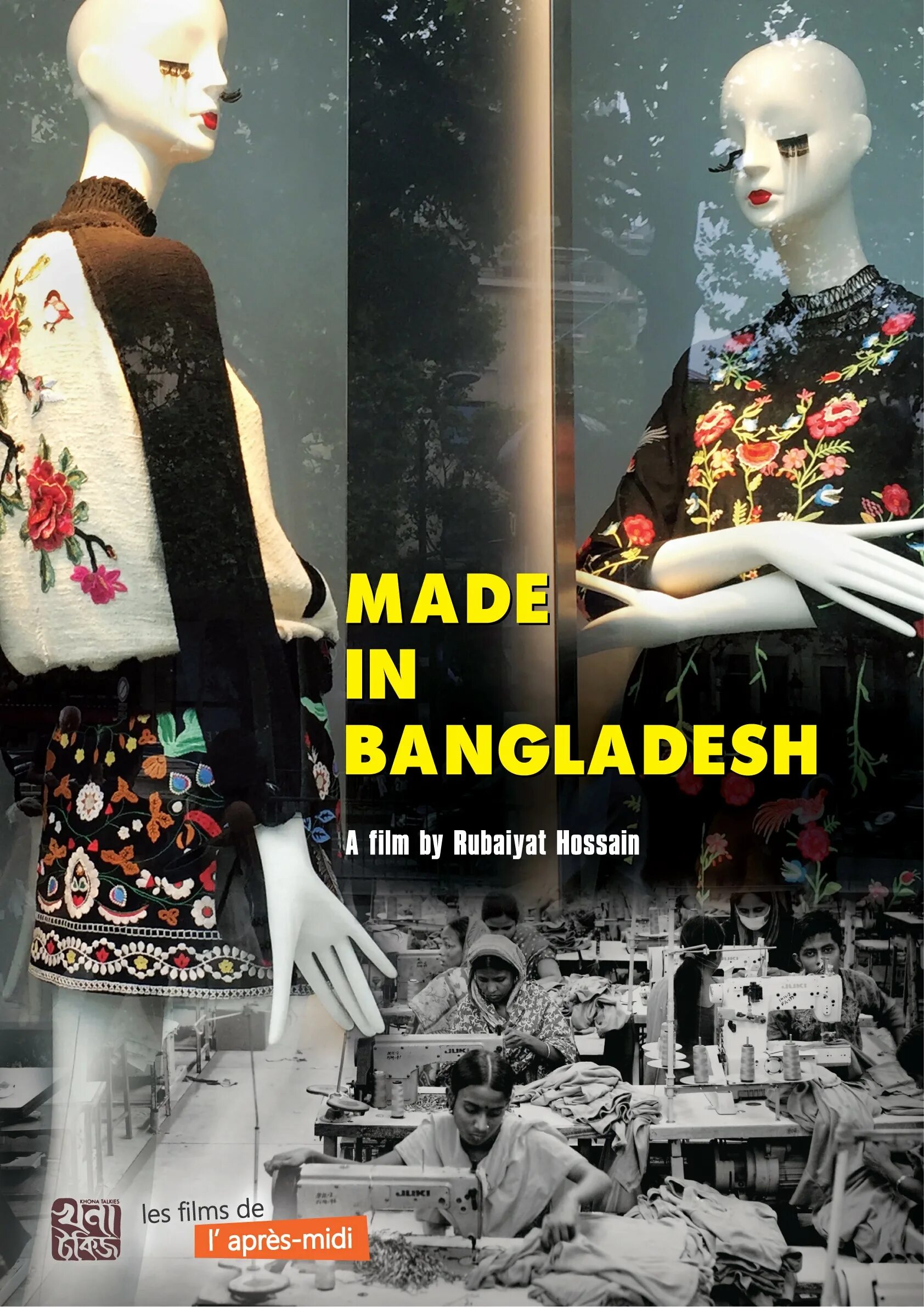 Made in bangladesh