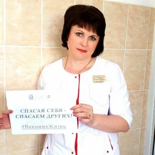 Межрайонная больница 1 калининградская область